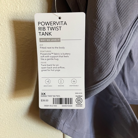 Athleta rib twist cami - Picture 3 of 6